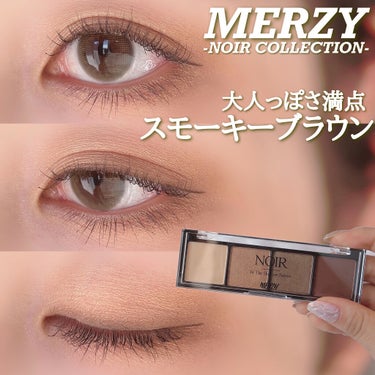 ノワール イン ザ ボリューム パーマ マスカラ/MERZY/マスカラを使ったクチコミ（1枚目）