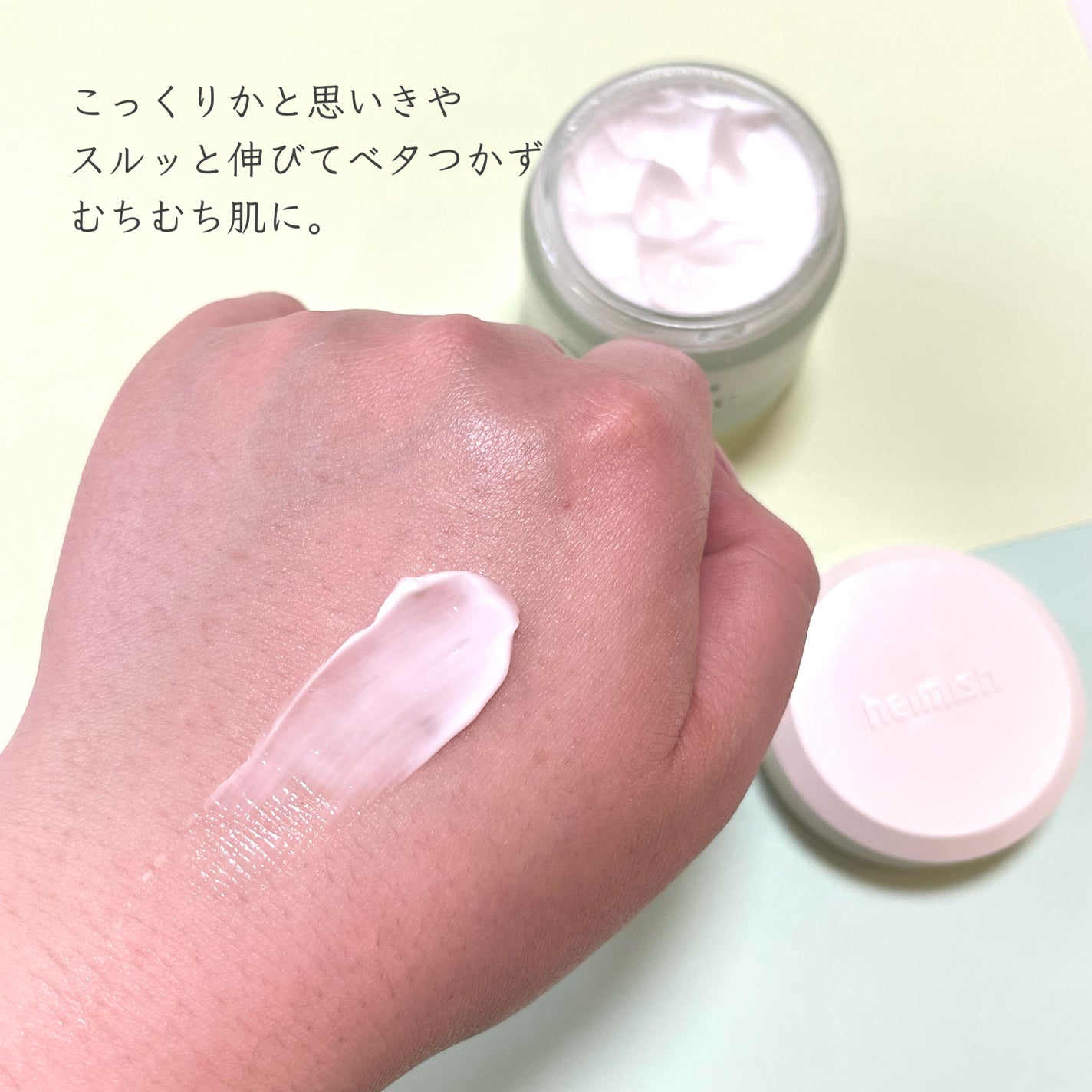 モリンガ セラミド コラーゲン エンリッチド モイスチャライザー/heimish/乳液を使ったクチコミ(6枚目)