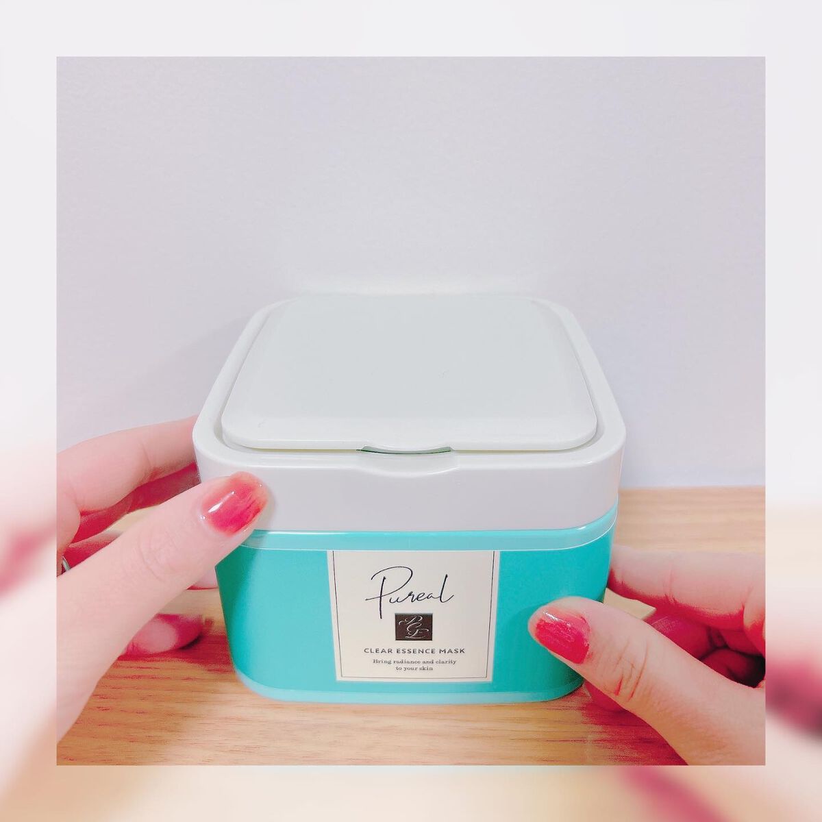 クリアエッセンスマスク 大容量タイプ（28枚入り）/ピュレア/シートマスク・パックを使ったクチコミ（1枚目）