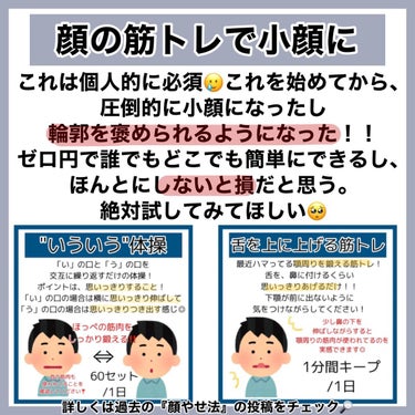 カットコットン（新）/無印良品/コットンを使ったクチコミ（5枚目）