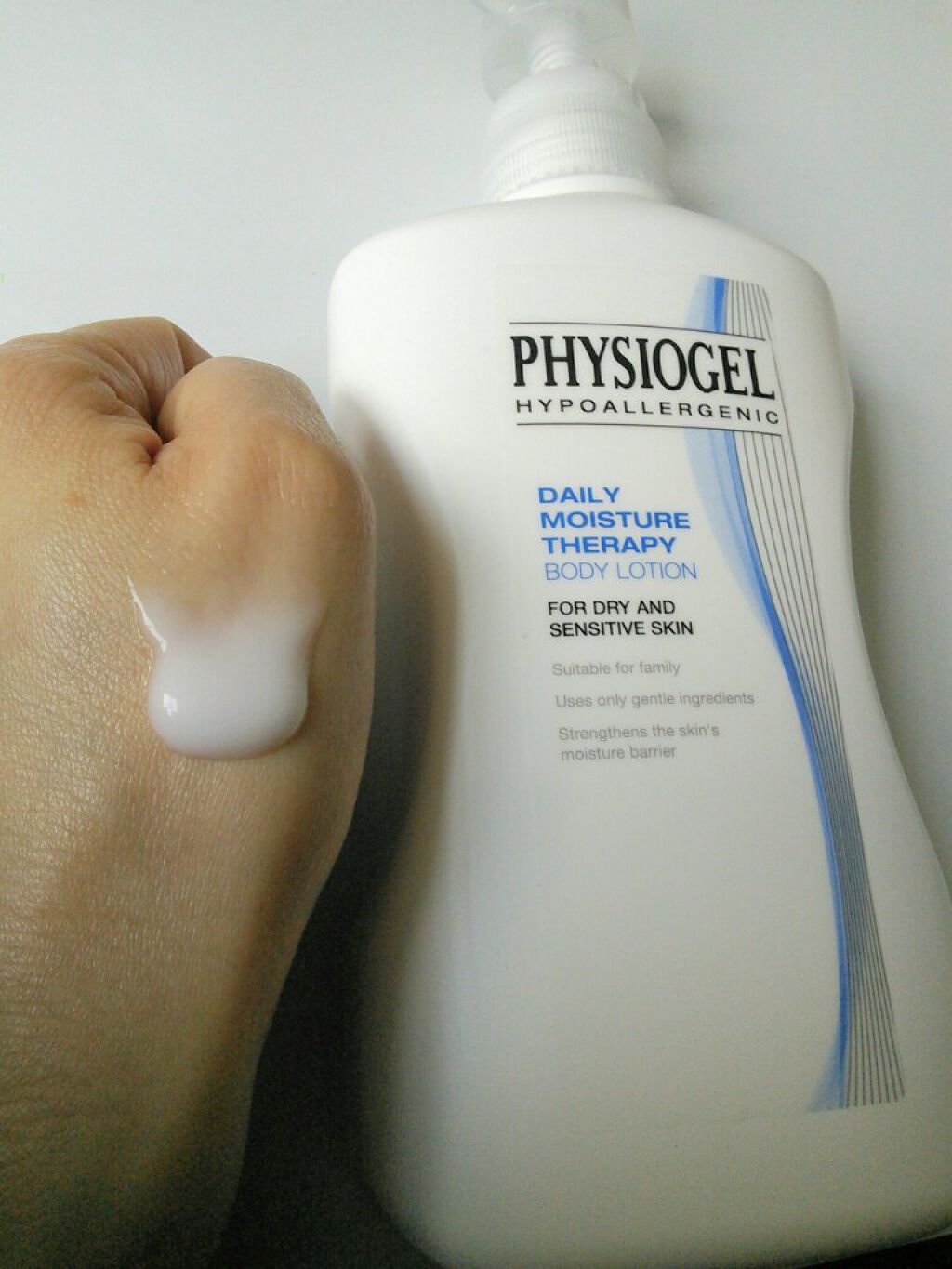 DMT ボディローション/PHYSIOGEL/ボディローションを使ったクチコミ（2枚目）