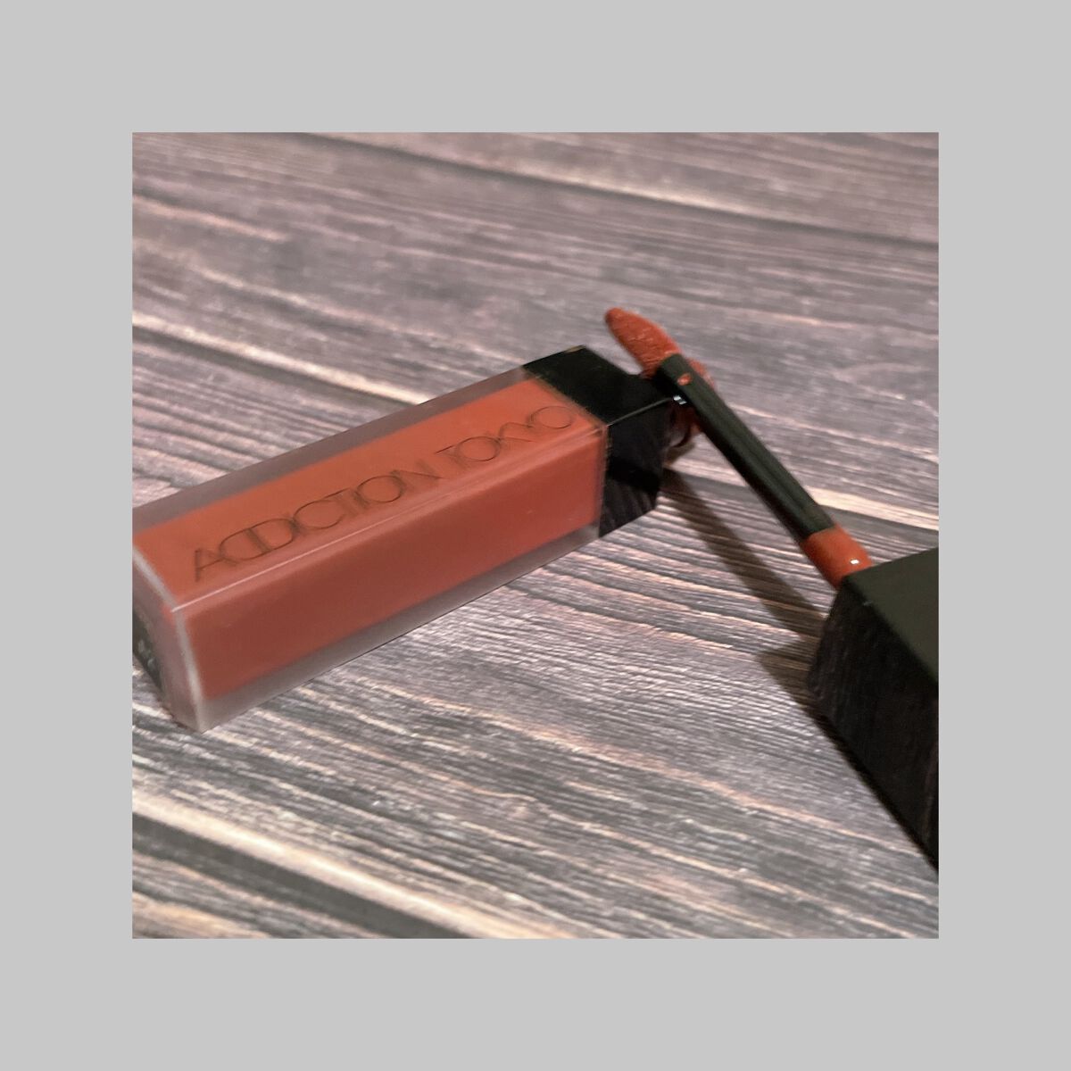 アディクション ザ マット リップ リキッド/ADDICTION/口紅を使ったクチコミ(1枚目)