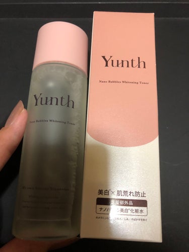 ナノバブル美白化粧水/Yunth/化粧水を使ったクチコミ（1枚目）