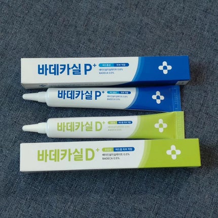 バデカシルプラスP/23years old/フェイスクリームを使ったクチコミ(8枚目)