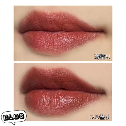 ダブルレイヤー オーバーベルベット/BLACK ROUGE/口紅を使ったクチコミ(10枚目)