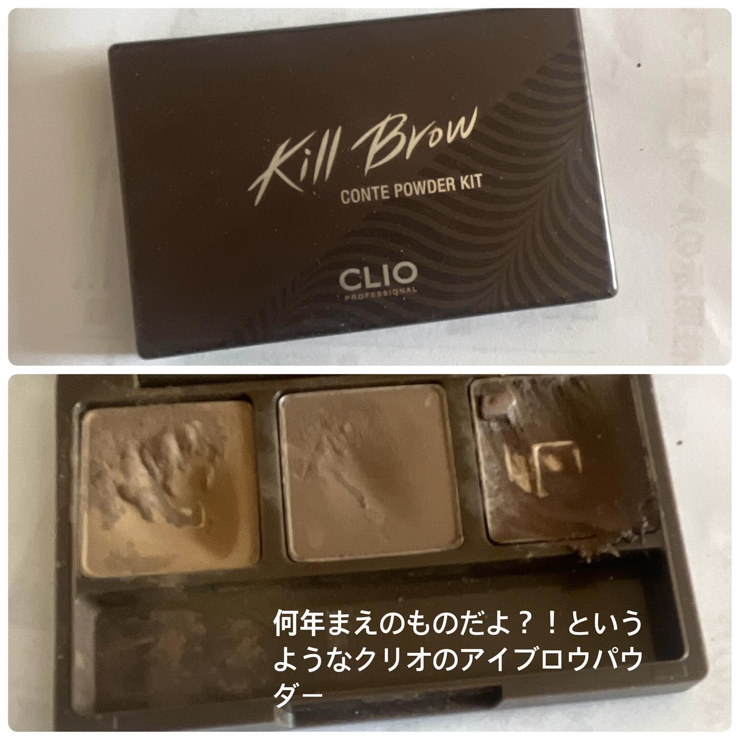 ブルガリアンローズハイドロゲルアイパッチ/heimish/シートマスク・パックを使ったクチコミ（3枚目）