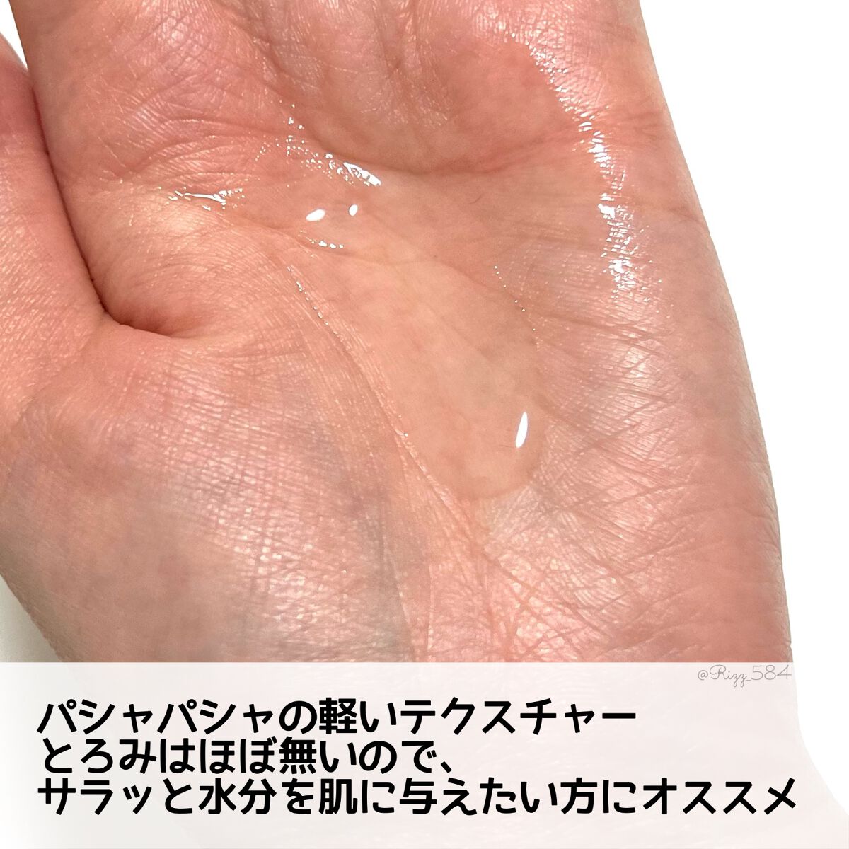 ティーツリーシカスージングトナー/BRING GREEN/化粧水を使ったクチコミ（3枚目）