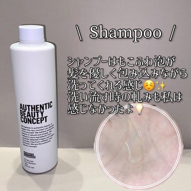 ハイドレート シャンプー／コンディショナー シャンプー 300ml/AUTHENTIC BEAUTY CONCEPT/シャンプー・コンディショナーを使ったクチコミ（2枚目）