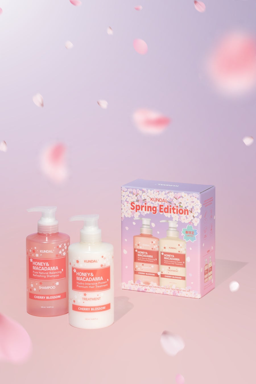 KUNDAL スプリングエディション