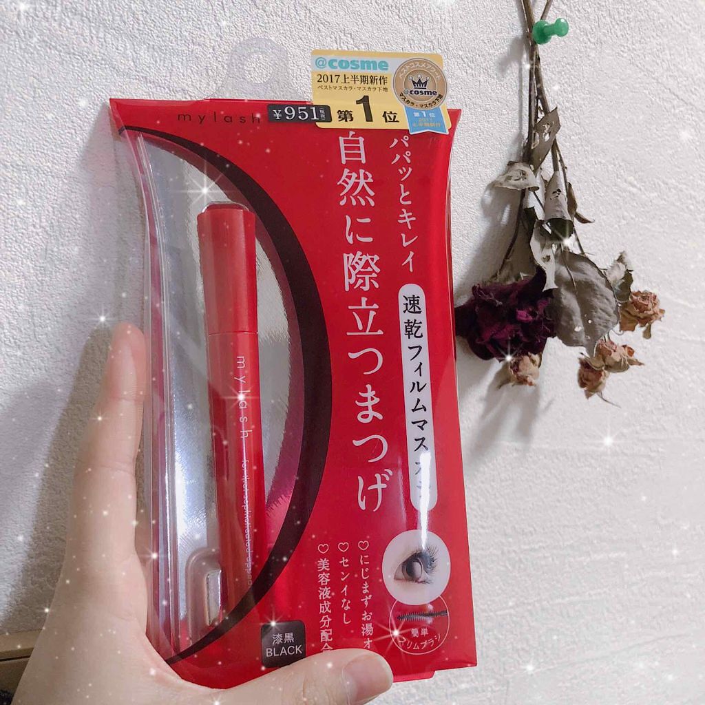 #雑談 #購入品 
今更⁉️みたいな本日の購入品です〜👀✨
(お恥ずかしい)

マスカラは普段はヒロインメイクのを使ってるんですが、下まつげが塗りにくくて、、💭
試しにこちらを塗ったら、塗りやすかったし
セパレートもされてよかった😂�