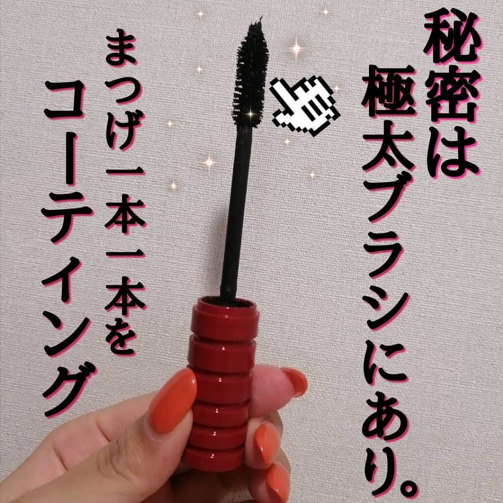 クライマックス マスカラ/NARS/マスカラを使ったクチコミ(3枚目)