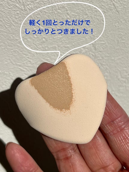 ããªãºã ã»ãªãŒãã«ã»ã¹ãã³ã±ã¢ãªã³ã°ã»ã°ããŠã»ã¯ãã·ã§ã³/GIVENCHY/ã¯ãã·ã§ã³ãã¡ã³ããŒã·ã§ã³ã䜿ã£ãã¯ãã³ãïŒ4æç®ïŒ