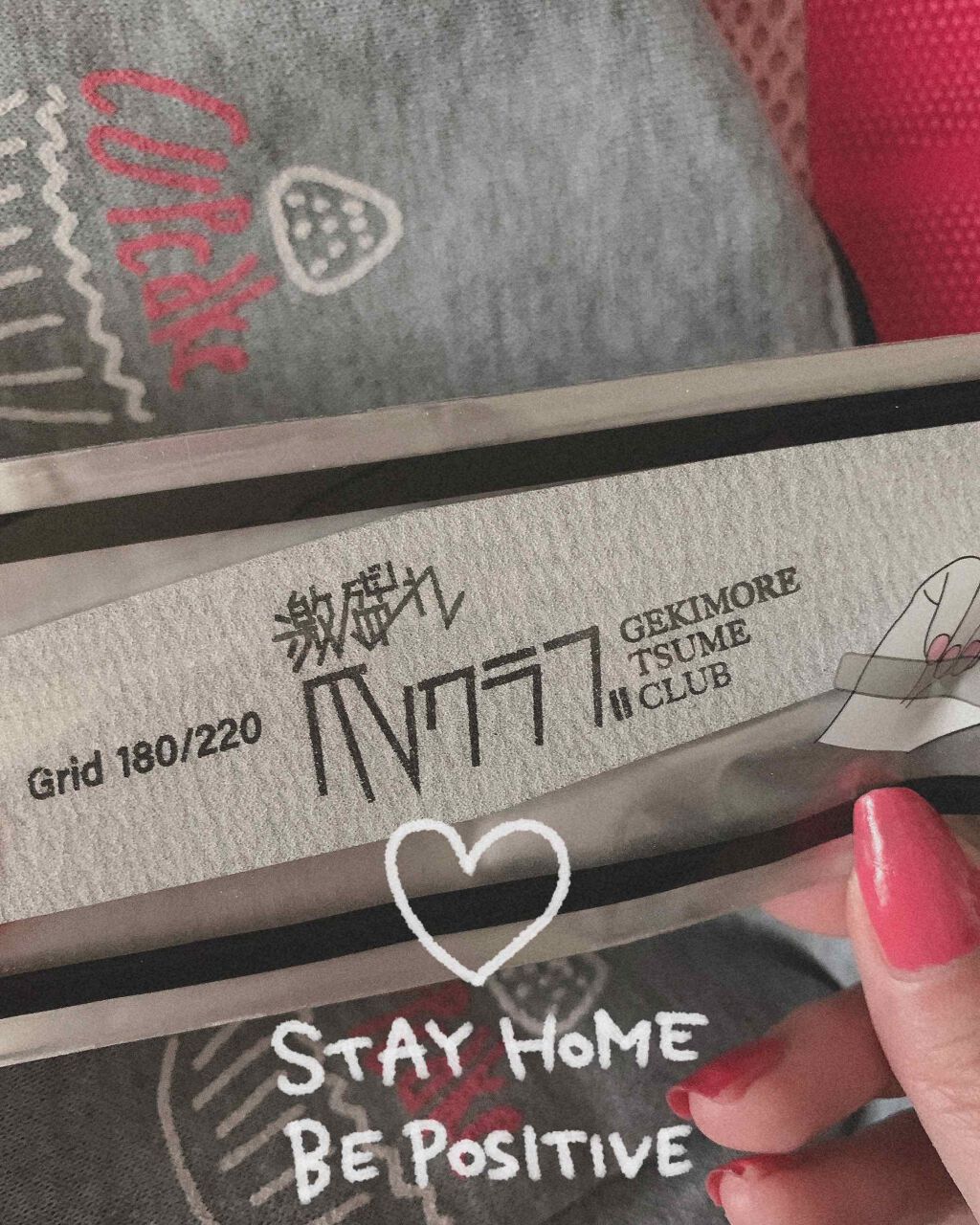 激盛れ爪クラブ/DAISO/ネイルチップ・パーツを使ったクチコミ(1枚目)