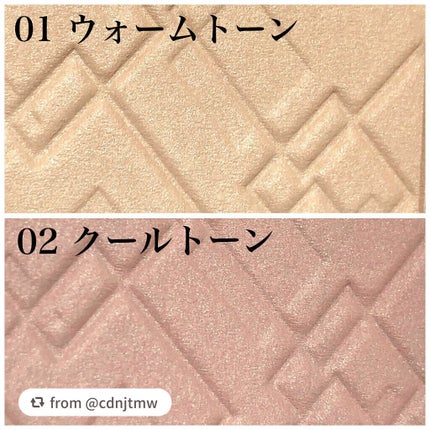 ナチュラルマットシェーディング/CEZANNE/シェーディングを使ったクチコミ(2枚目)