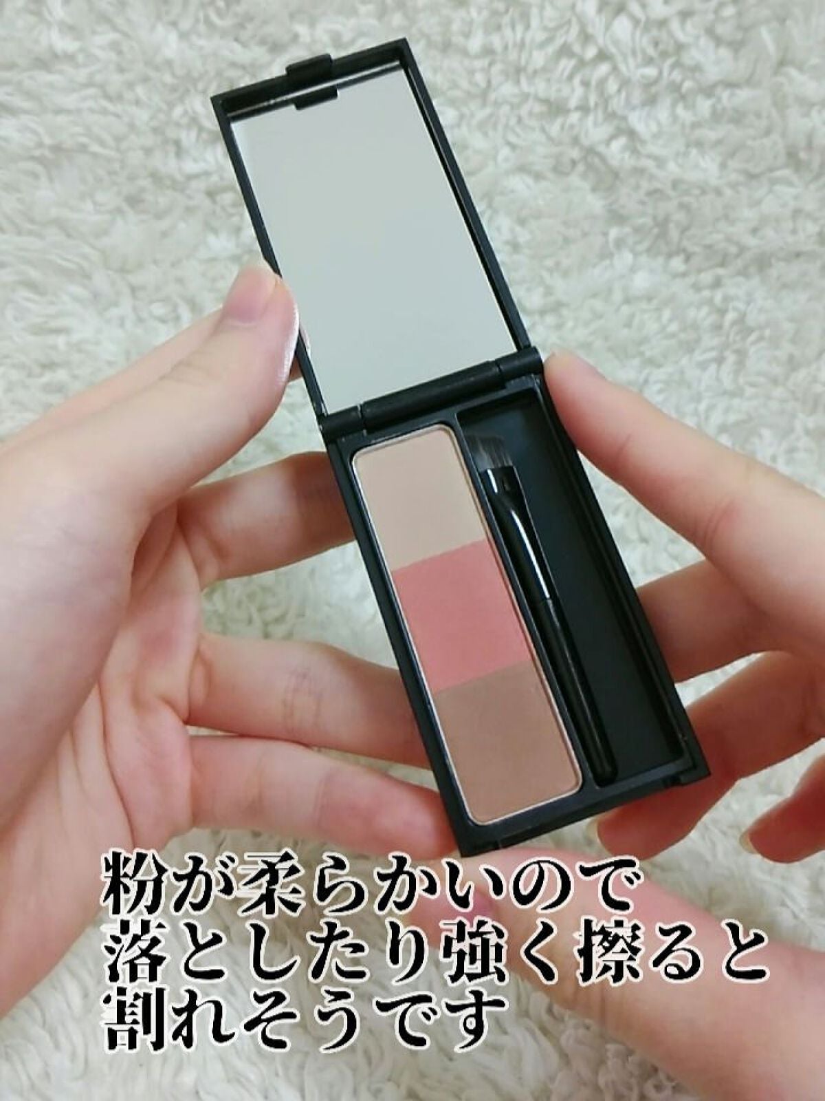 UGT︎ ︎アイブロウパウダー01b/U R GLAM/パウダーアイブロウを使ったクチコミ(4枚目)