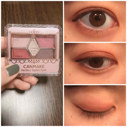 【旧品】パーフェクトスタイリストアイズ/キャンメイク/アイシャドウパレットを使ったクチコミ(3枚目)