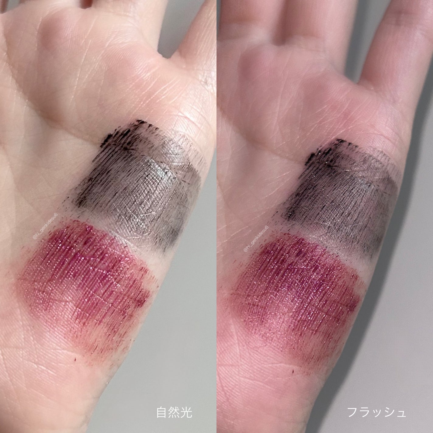 スカイハイ/MAYBELLINE NEW YORK/マスカラを使ったクチコミ(2枚目)