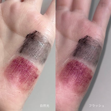 スカイハイ/MAYBELLINE NEW YORK/マスカラを使ったクチコミ(2枚目)