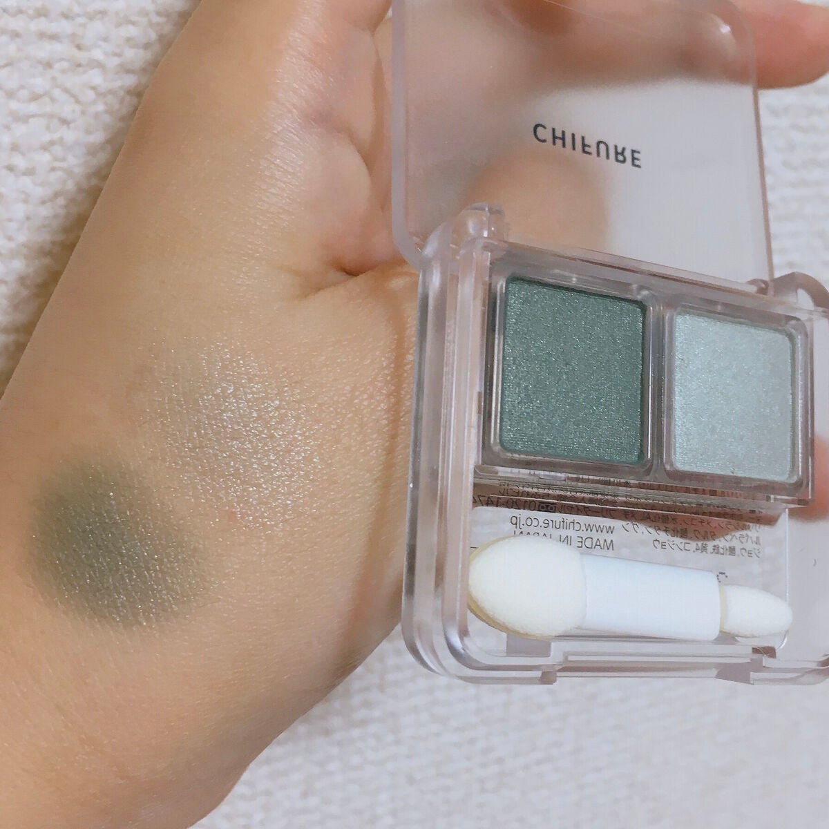 ツイン カラー アイシャドウ/ちふれ/アイシャドウパレットを使ったクチコミ(5枚目)