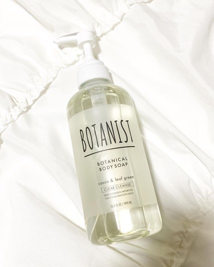 ボタニカルボディーソープ(クリアクレンズ)/BOTANIST/ボディソープを使ったクチコミ(1枚目)