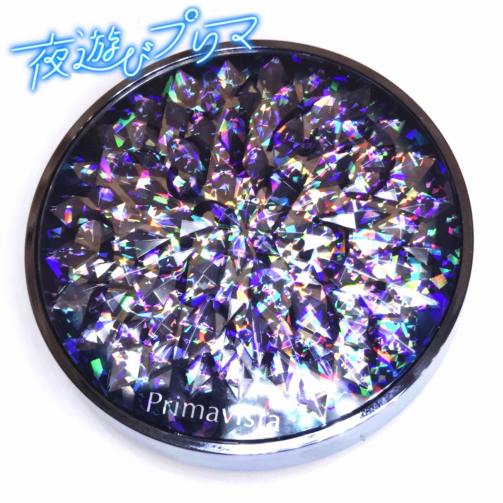 ドレスアップシャインルースパウダー/プリマヴィスタ/ルースパウダーを使ったクチコミ（1枚目）