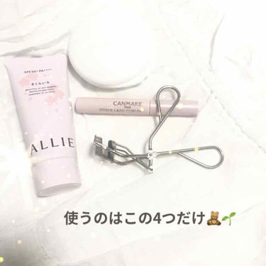 アイラッシュカーラー 213/SHISEIDO/ビューラーを使ったクチコミ（3枚目）