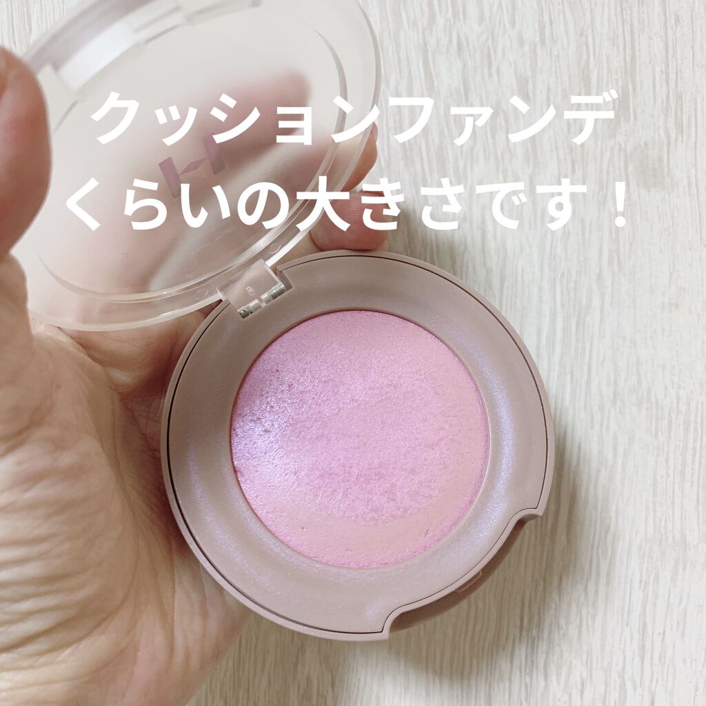 トゥルーディメンショングロウチーク/hince/パウダーチークを使ったクチコミ（2枚目）