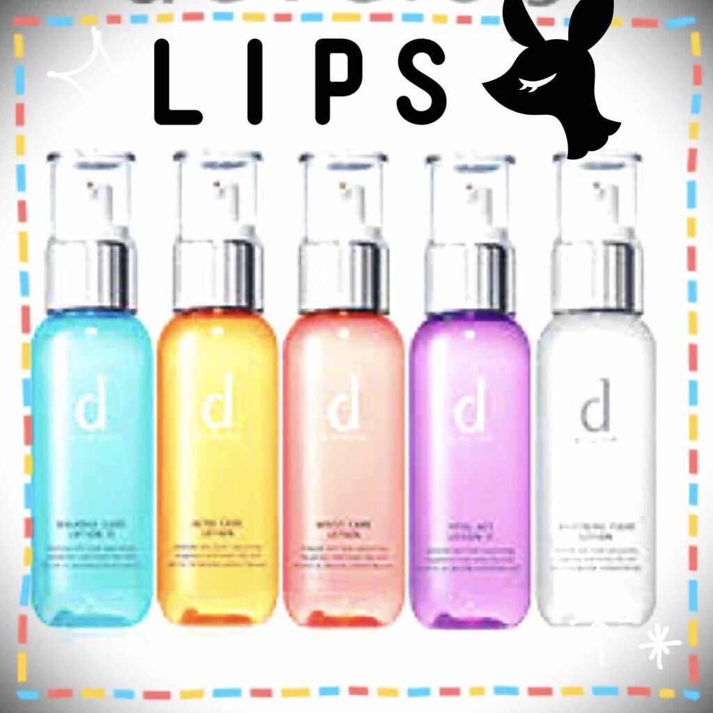 バランスケア セット WR/d プログラム/トライアルキットを使ったクチコミ（1枚目）