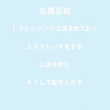 ハトムギ化粧水(ナチュリエ スキンコンディショナー R )/ナチュリエ/化粧水を使ったクチコミ（2枚目）