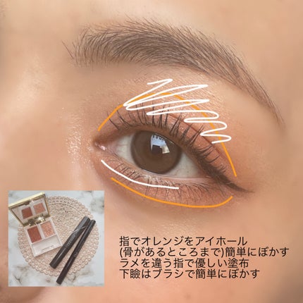 シルキーリキッドアイライナーWP/D-UP/リキッドアイライナーを使ったクチコミ(8枚目)