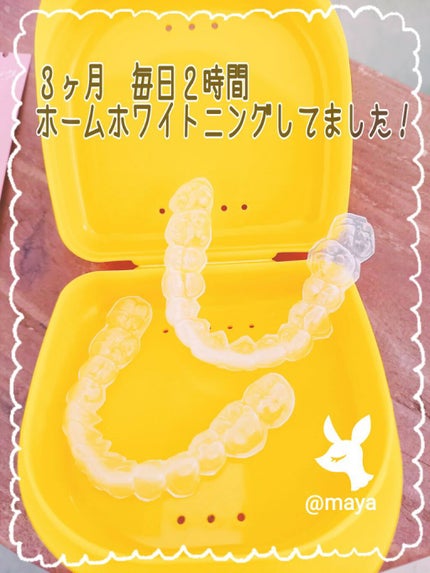 mayað§¡ on LIPS ãããããã¯ã€ããã³ã°ç¶ç¶äžâ¥ïžæ¯ã®åçã¯ç¡å å·¥â¥ïžã¿ãªãããã..ãïŒ4æç®ïŒ