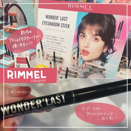 ソフトブラーリングアイパレット/wakemake/アイシャドウパレットを使ったクチコミ(5枚目)