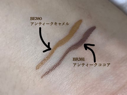 アンティークパステル ライナー/Visée/リキッドアイライナーを使ったクチコミ(2枚目)