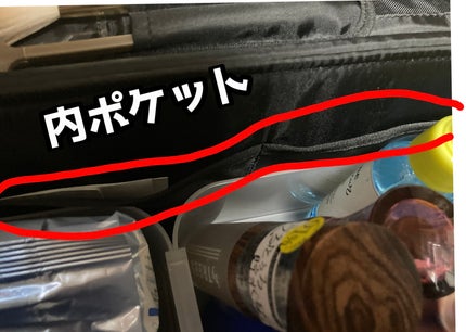 ナイロンメイクボックス・L/無印良品/化粧ポーチを使ったクチコミ(5枚目)