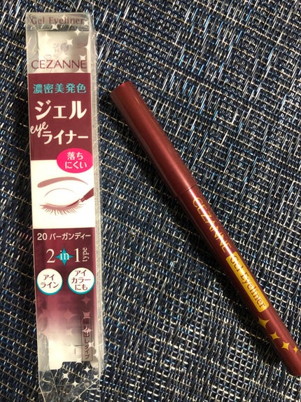 MOTE MASCARA™ (モテマスカラ)/UZU BY FLOWFUSHI/マスカラを使ったクチコミ(2枚目)