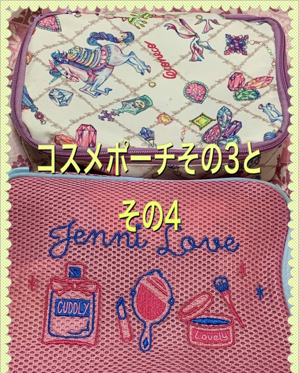 ラブリー クッキー ブラッシャー/ETUDE/パウダーチークを使ったクチコミ（2枚目）