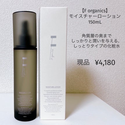 Cosme Kitchen HAPPY BAG 2024/コスメキッチン/その他キットセットを使ったクチコミ(3枚目)