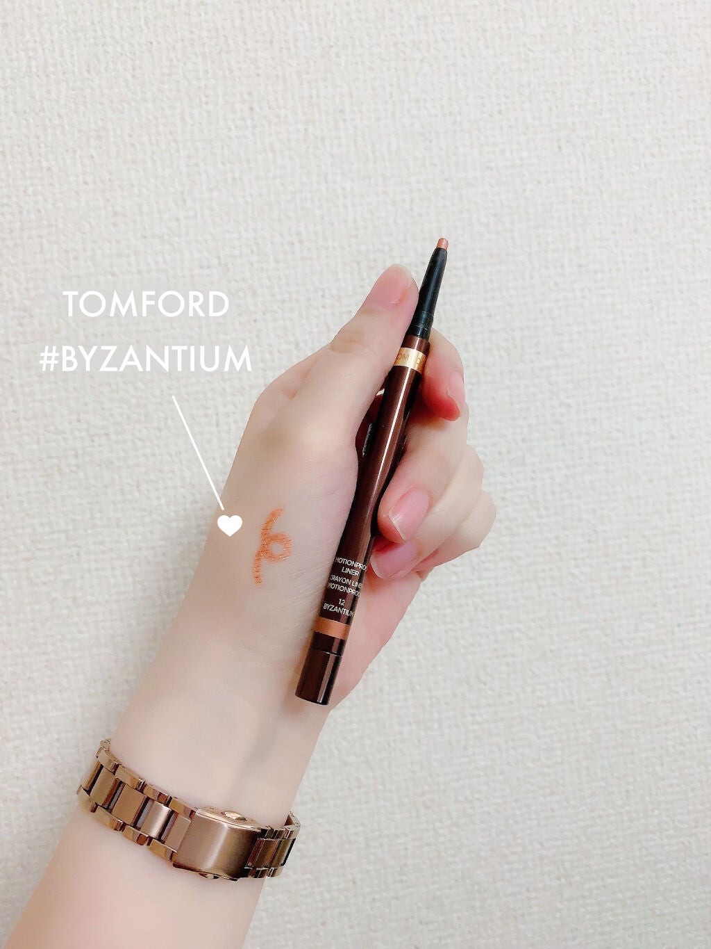 エモーション プルーフ アイライナー/TOM FORD BEAUTY/ペンシルアイライナーを使ったクチコミ(1枚目)