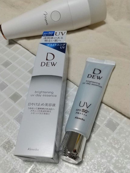 ブライトニングUVデイエッセンス/DEW/美容液を使ったクチコミ(1枚目)