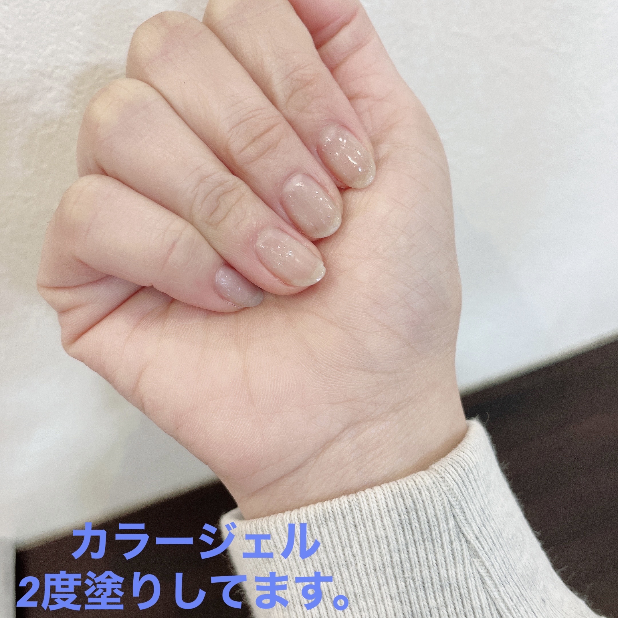 ジェルネイルDA/IDATE/ジェルネイルを使ったクチコミ（2枚目）