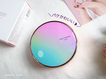 ピンクティーツリーカバークッション/APLIN/クッションファンデーションを使ったクチコミ(8枚目)