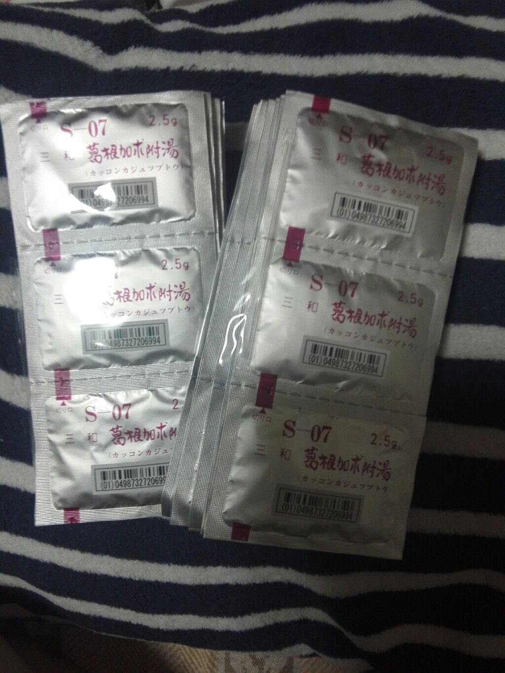 リーゼ シルキー髪オイルミスト/リーゼ/ヘアミストを使ったクチコミ（2枚目）