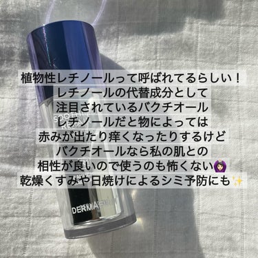 SOOTHING REPAIR TONING SERUM R4/ダーマファーム/美容液を使ったクチコミ（2枚目）