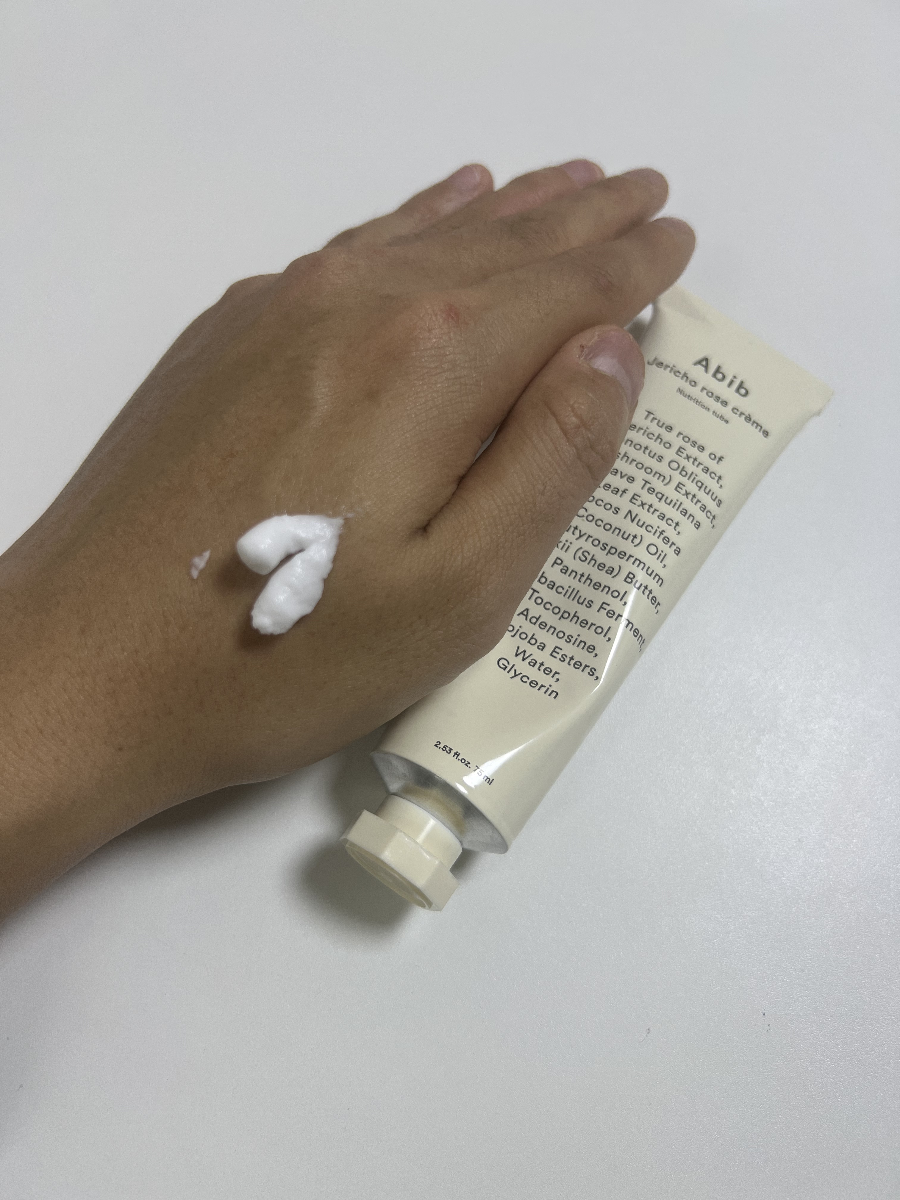 復活草クリーム ニュートリションチューブ/Abib /フェイスクリームを使ったクチコミ（3枚目）