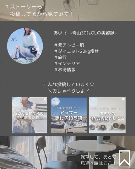 マンデリック インテンシブ 18%セラム/DR.WU/美容液を使ったクチコミ(10枚目)