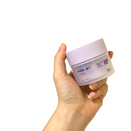 ドクタージー バクチオールポアジェットクリーム/Dr.G/フェイスクリームを使ったクチコミ(6枚目)