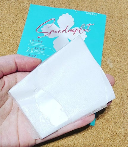 復活草ハイドレーションマスク/我的美麗日記/シートマスク・パックを使ったクチコミ(3枚目)