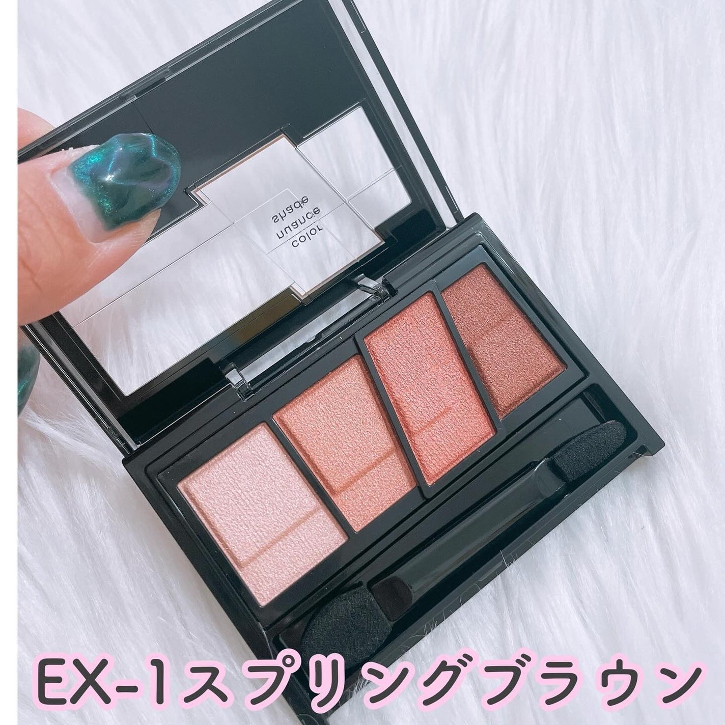 デザイニングブラウンアイズ/KATE/アイシャドウパレットを使ったクチコミ(2枚目)