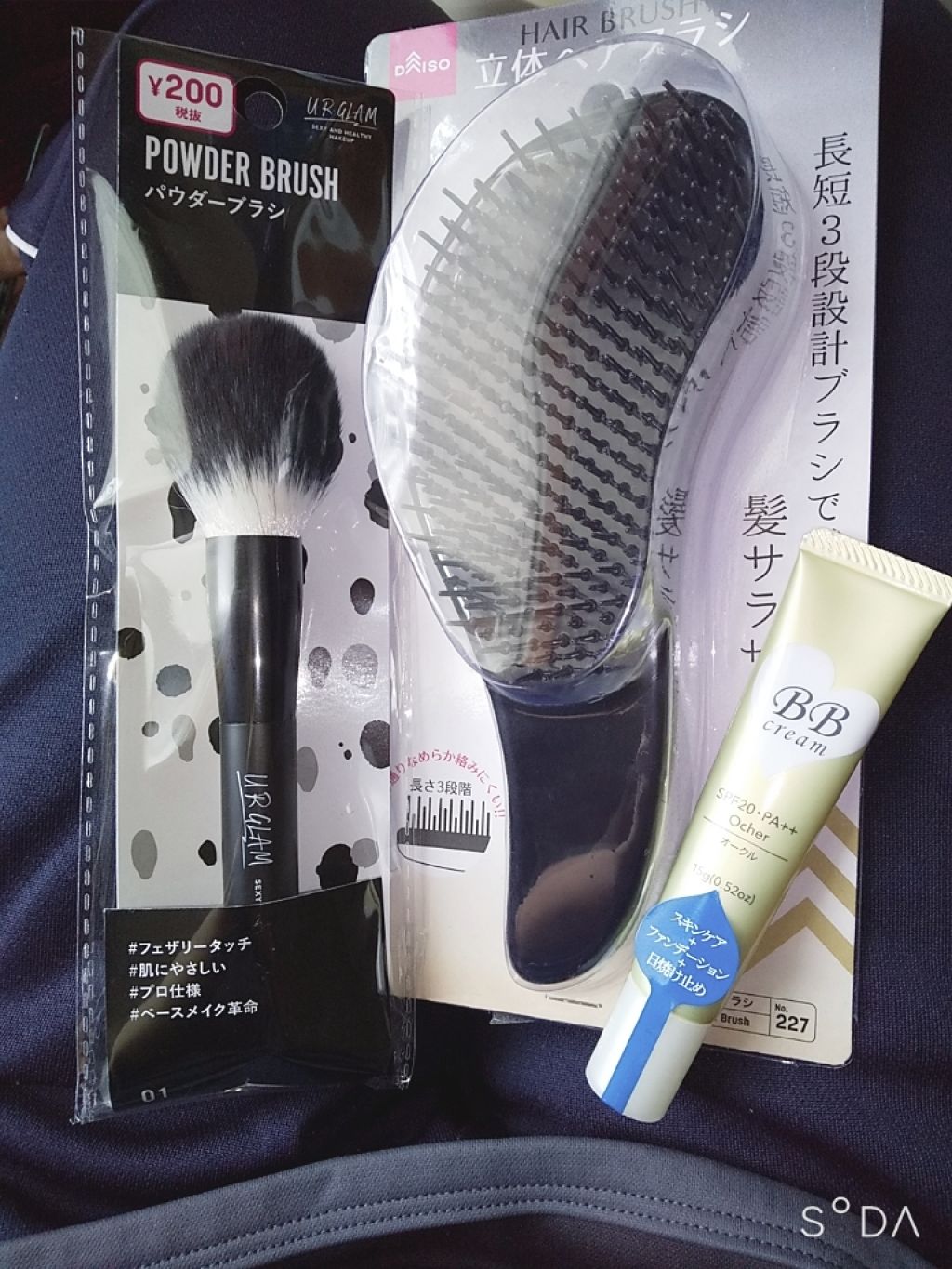 ネイル エナメル/ちふれ/マニキュアを使ったクチコミ(2枚目)