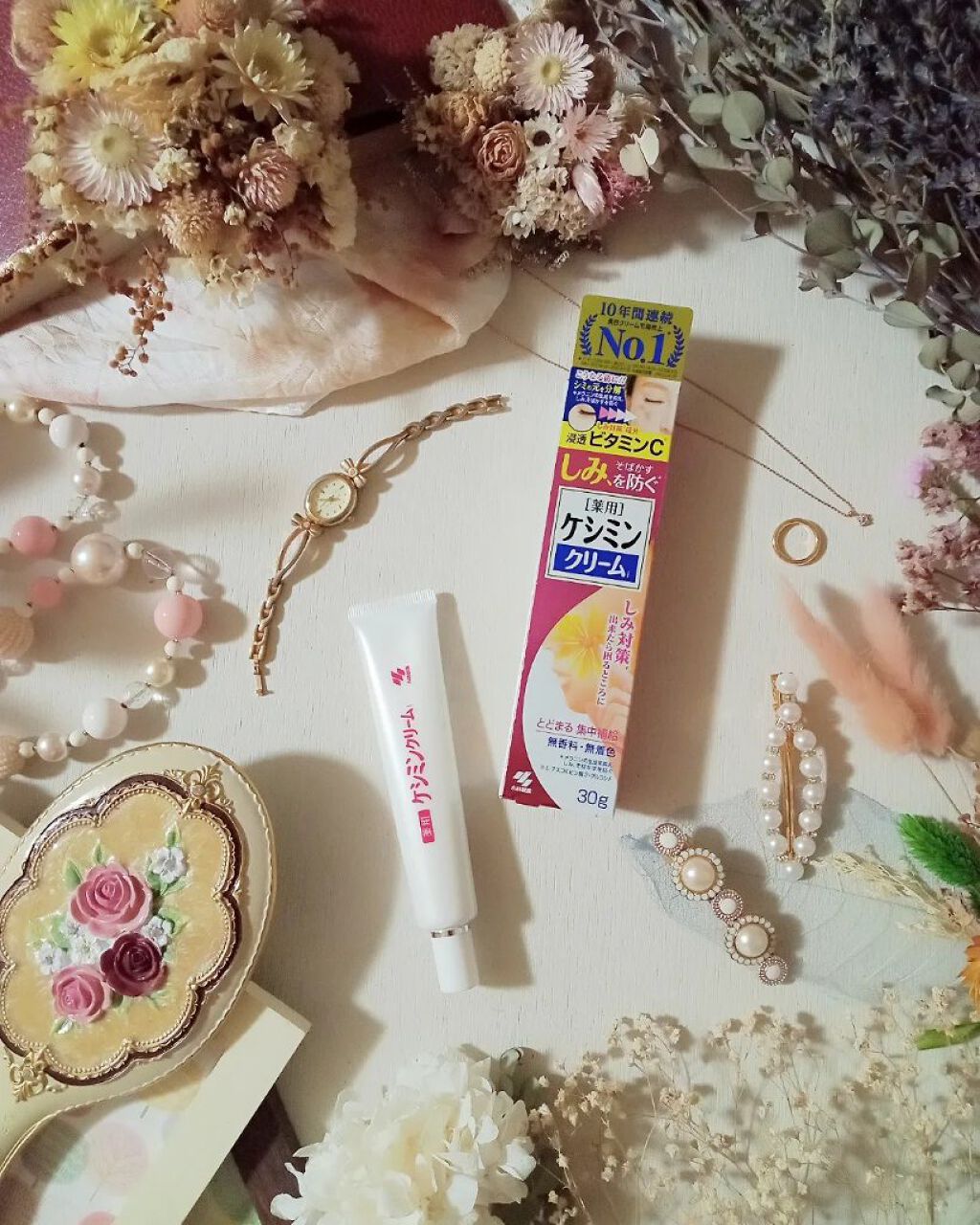 ケシミン クリームj/ケシミン/その他スキンケアを使ったクチコミ（1枚目）